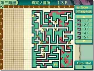 世界樹５１７-９ - コピー